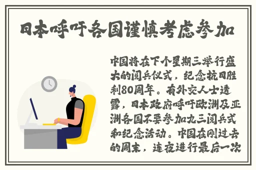 ysl水蜜桃色推荐re14
